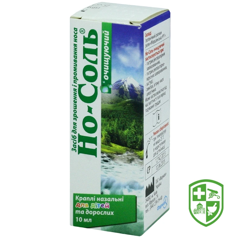 Но-соль очищуючий крап. 10 мл