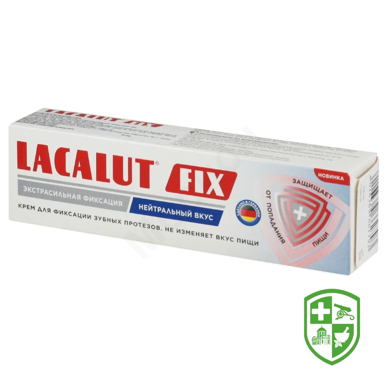 Лакалут фікс крем 40 г, нейтральний
