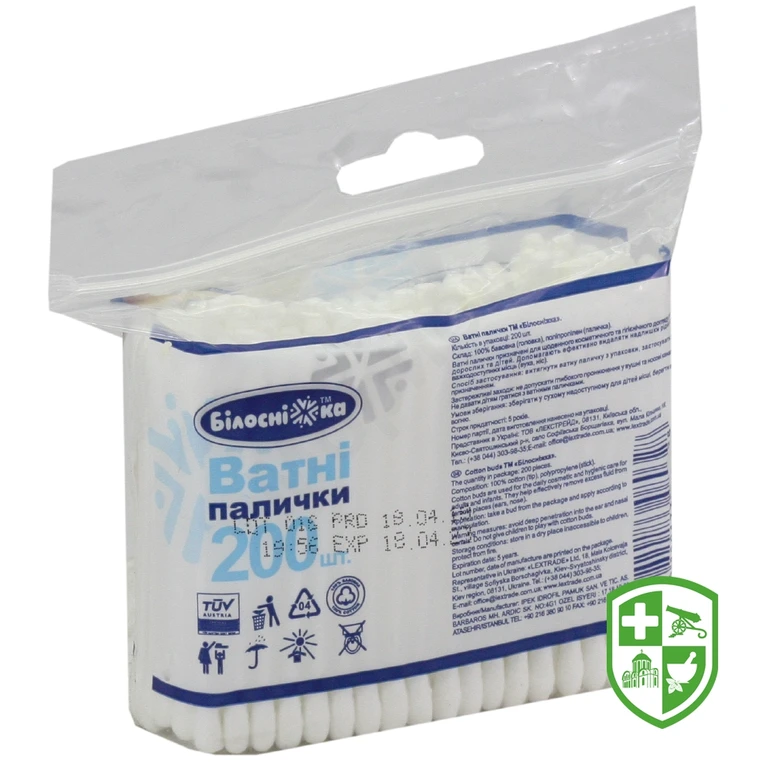 Ватні палички Білосніжка