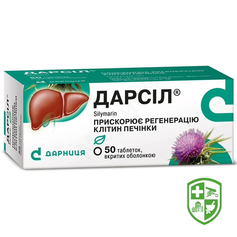 Дарсіл табл. 22,5 мг №50