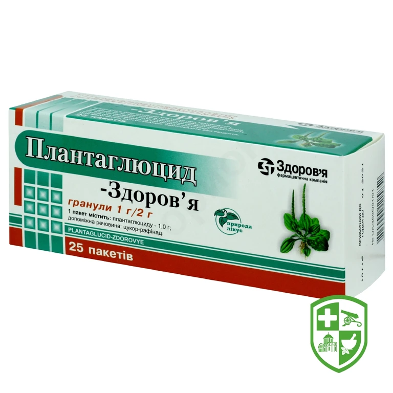 Плантаглюцид гран. д/р-рну 2.г №25