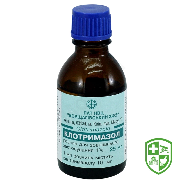 Клотримазол р-н 1 % 25.мл