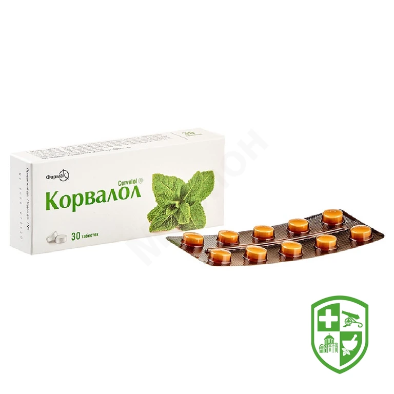 Корвалол табл. №30