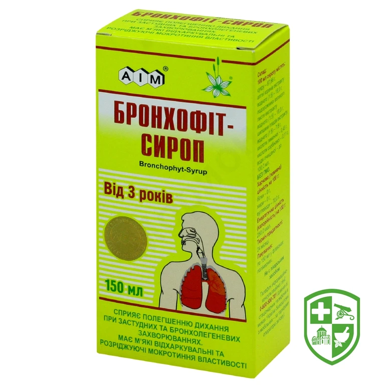 Бронхофіт сироп 150 мл