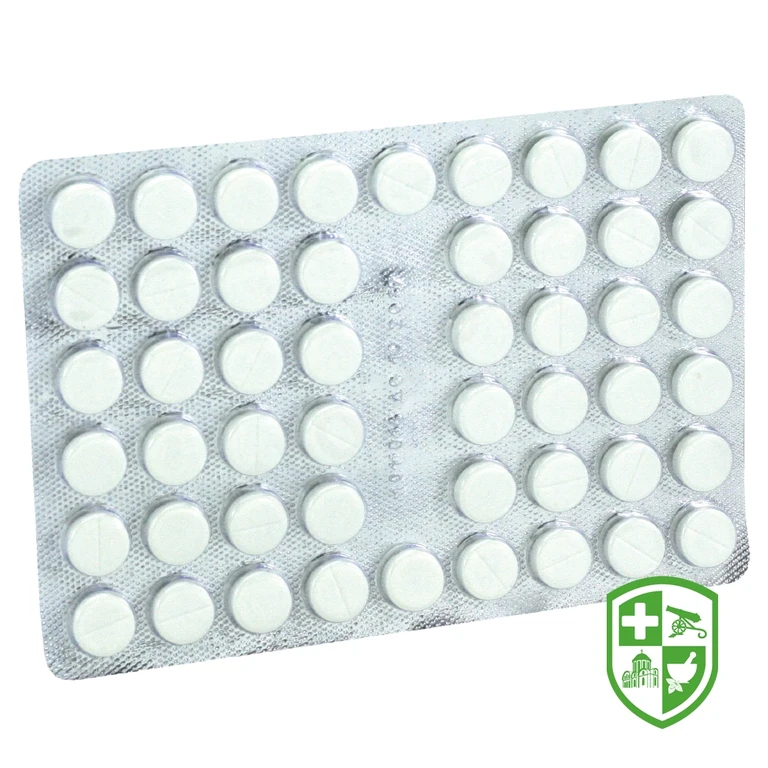 Аспаркам табл. №50