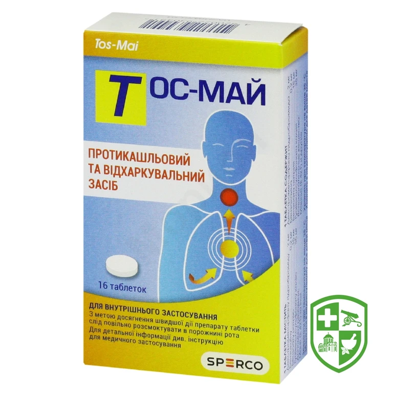 Тос-май табл. №16