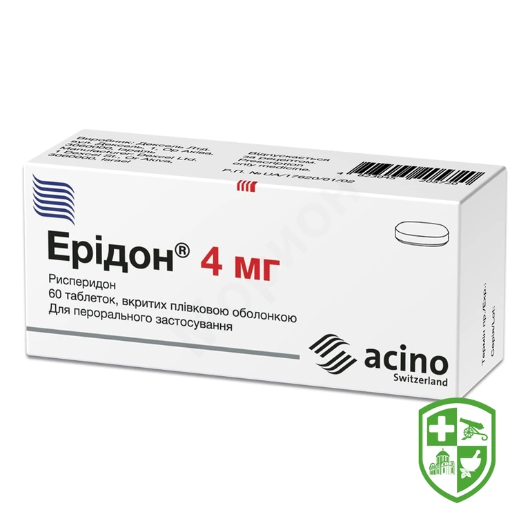 Ерідон табл. 4 мг №60