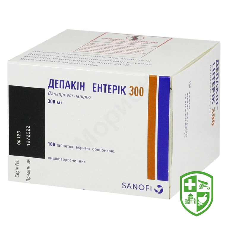 Депакін ентерік табл. 300 мг №100