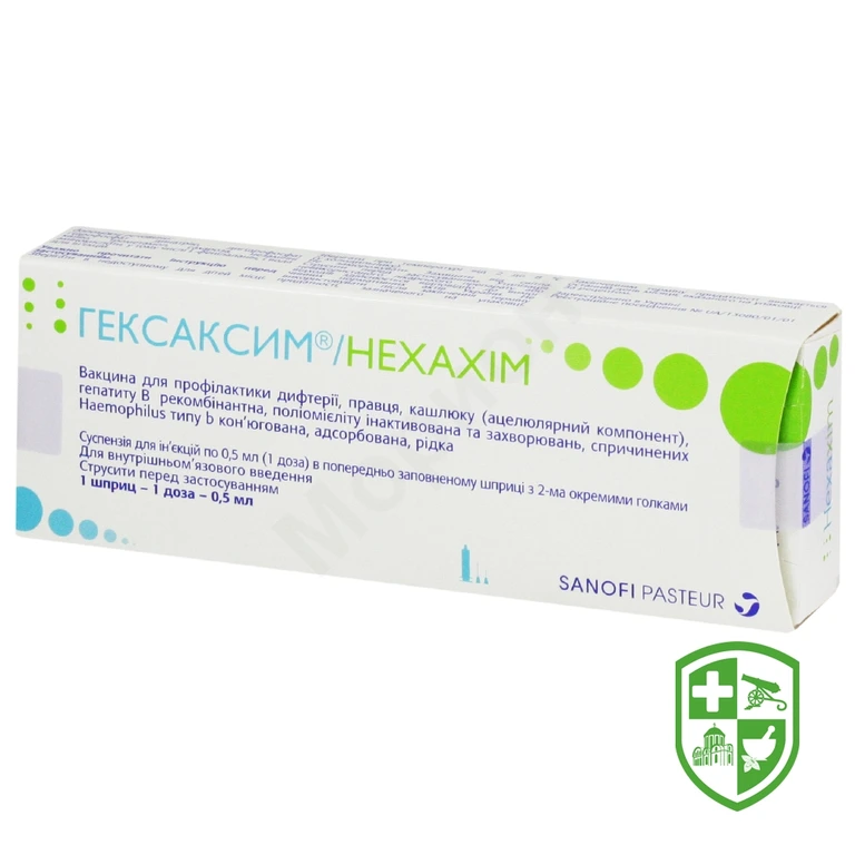 Гексаксим сусп. д/ін. 1 доза 0.5мл №1