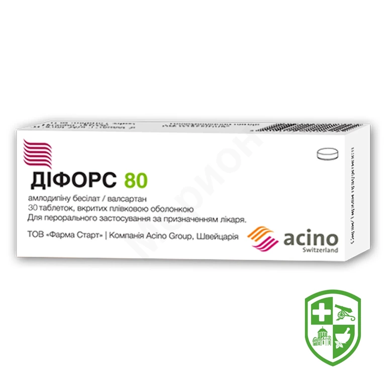 Діфорс табл. 5 мг + 80 мг №30