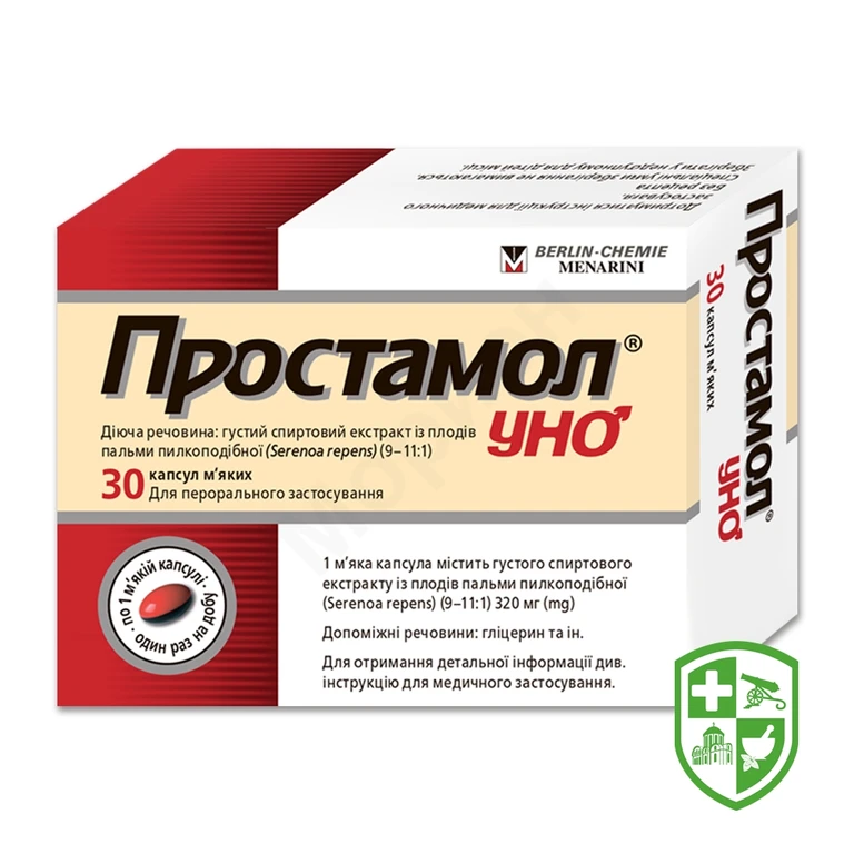 Простамол уно капс. 320 мг №30