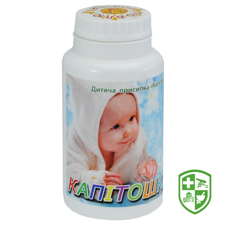 Присипка дитяча Капітошка 100 г