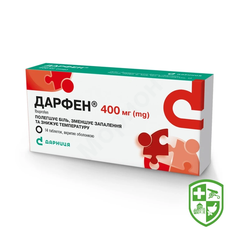 Дарфен табл. 400 мг №14