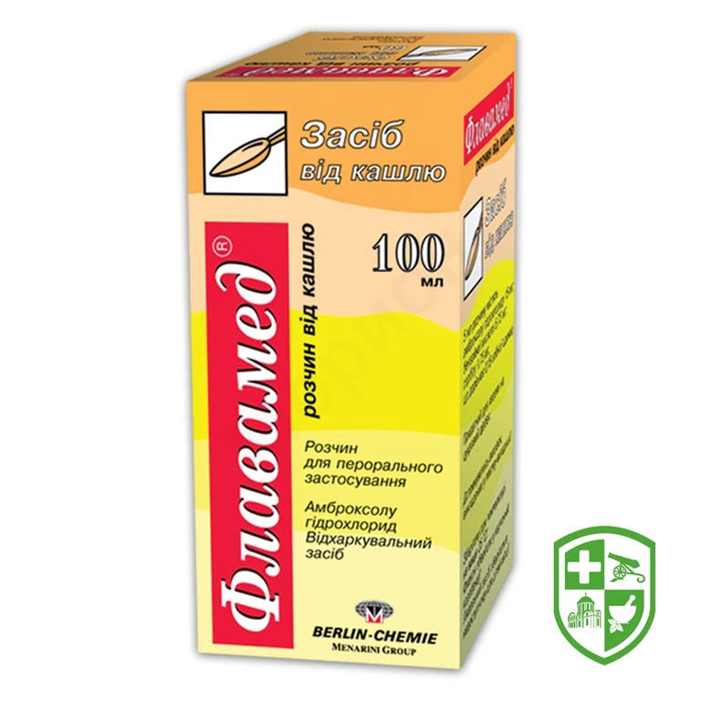 Флавамед р-н оральн 15 мг/5 мл 100.мл