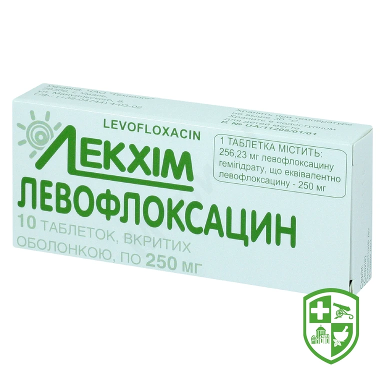 Левофлоксацин табл. 250 мг №10