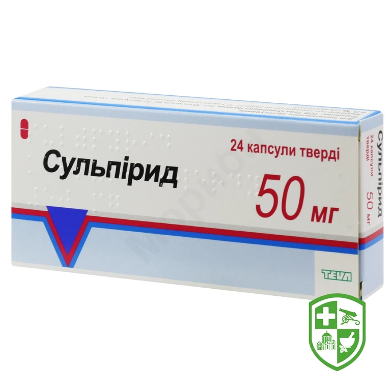 Сульпірид капс. тверд. 50 мг №24