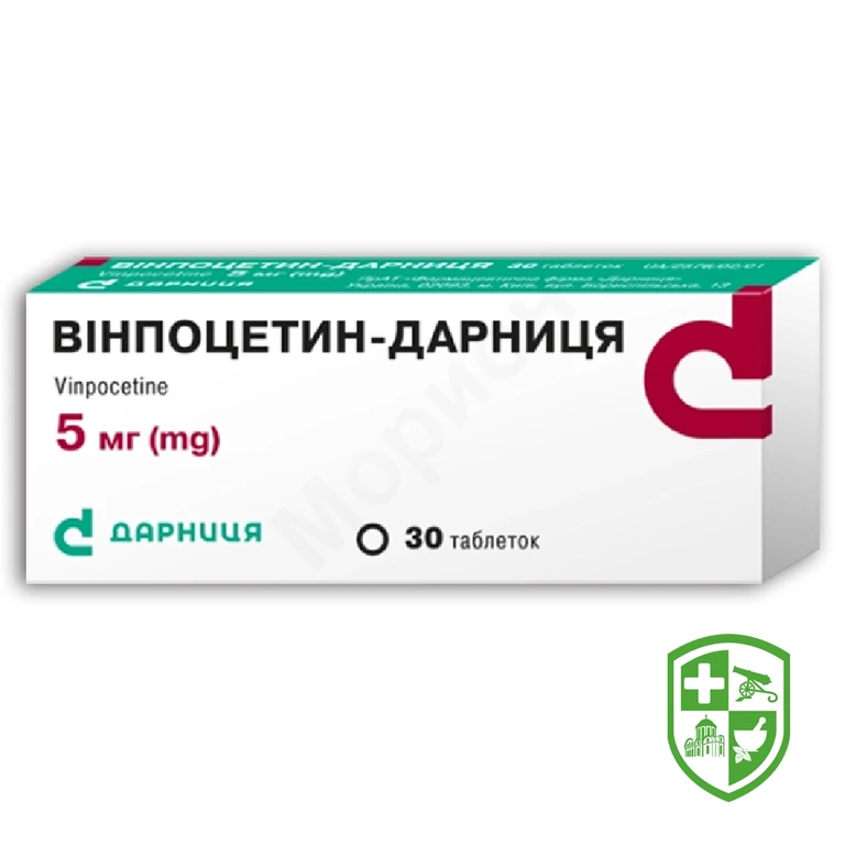Вінпоцетин табл. 5 мг №30