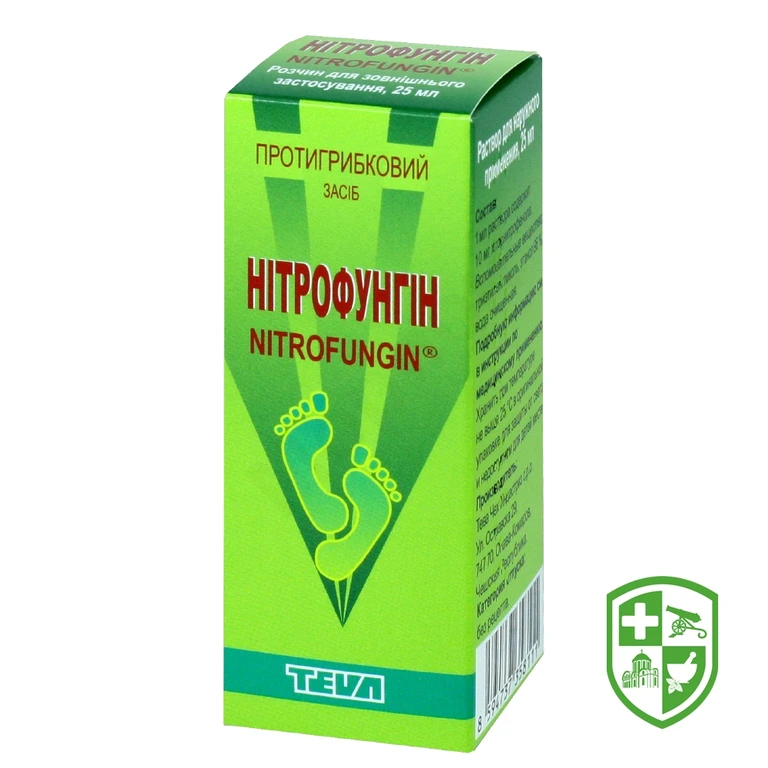 Нітрофунгін р-н зовніш 1 % 25.мл №1