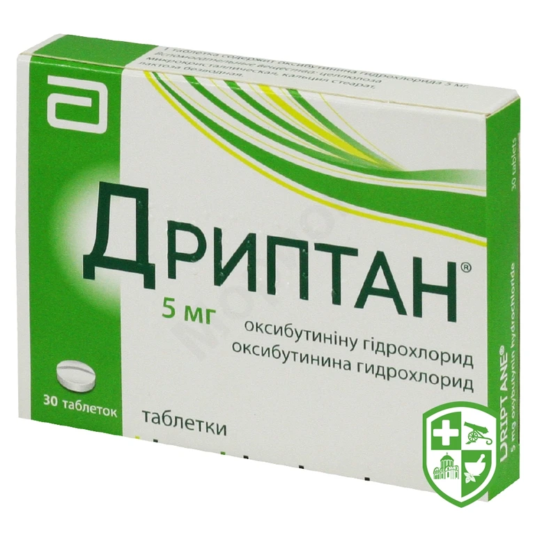 Дриптан табл. 5 мг №30