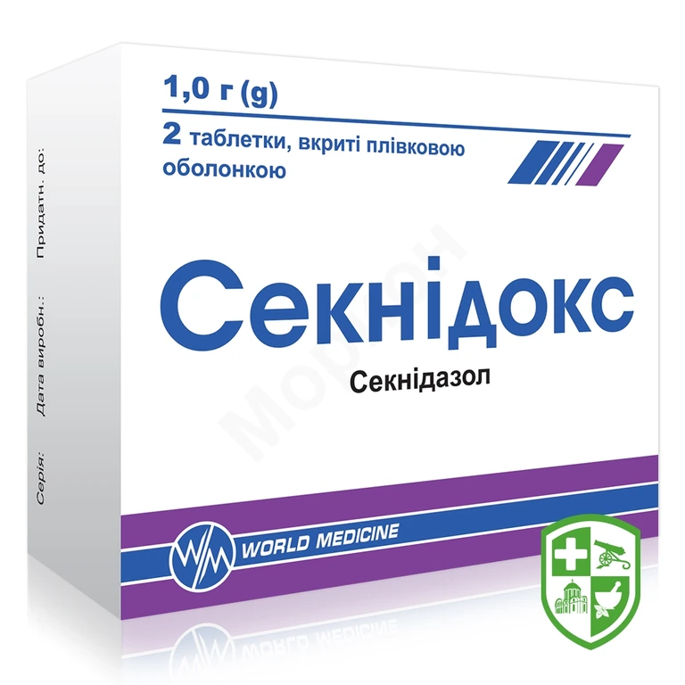 Секнідокс табл. 1 г №2