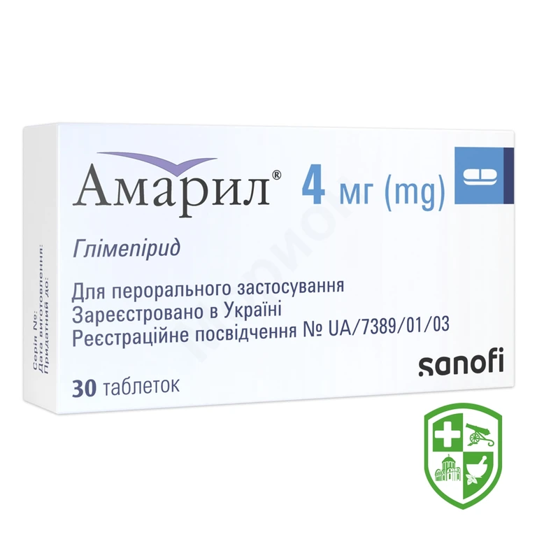 Амарил табл. 4 мг №30
