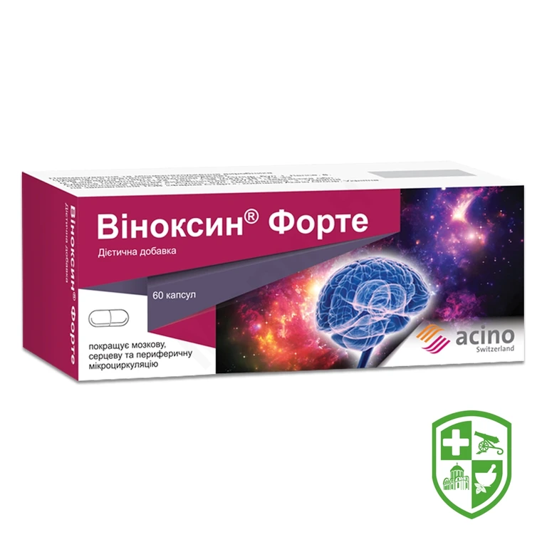 Віноксин форте капс.