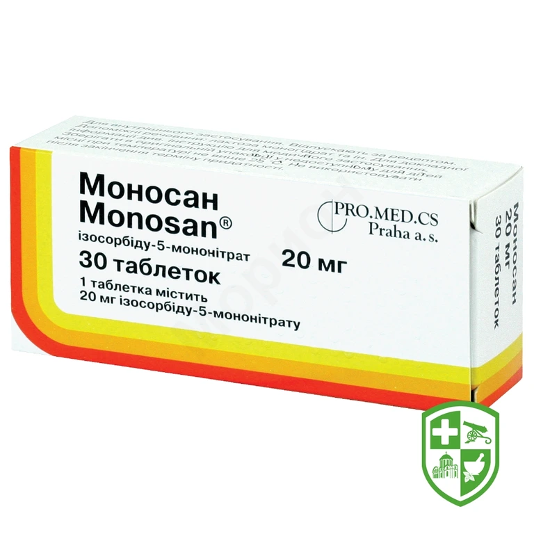 Моносан табл. 20 мг №30