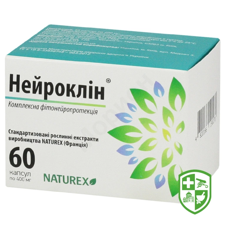 Нейроклін капс. 400 мг
