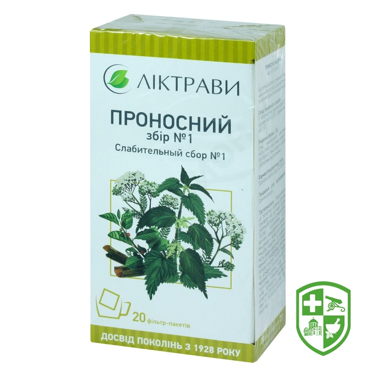 Проносний збір №1 збір 2.г №20