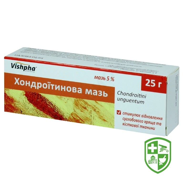 Хондроітин мазь 5 % 25.г №1