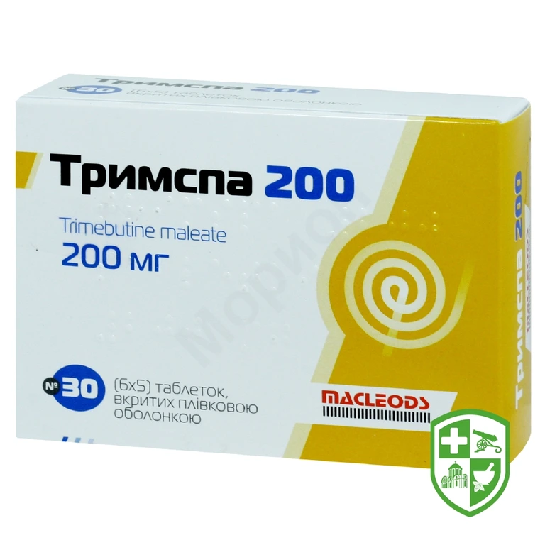 Тримспа табл. 200 мг №30