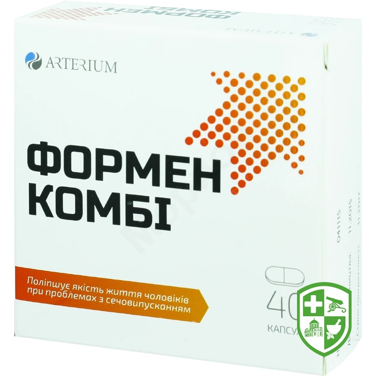 Формен комбі капс. 340 мг