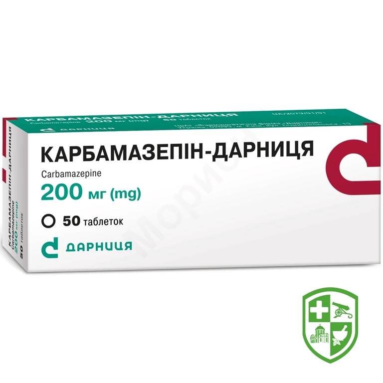 Карбамазепін табл. 200 мг №50