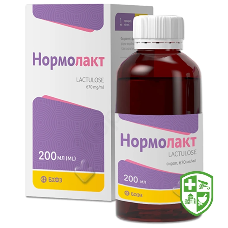 Нормолакт сироп 670 мг/мл 200.мл