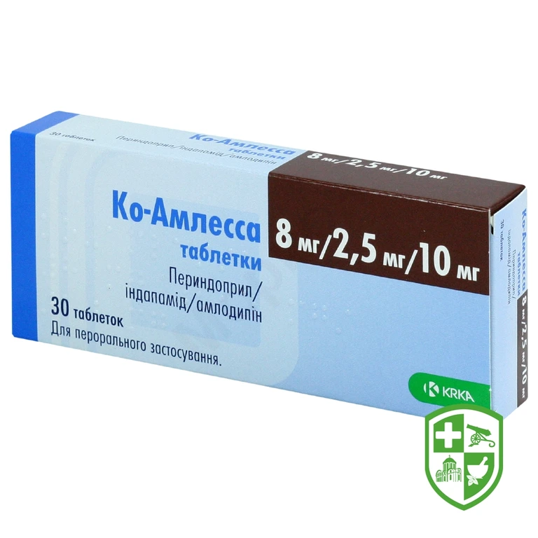 Ко-амлесса табл. 8 мг + 2,5 мг + 10 мг №30