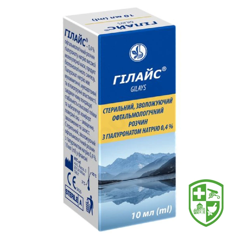 Гілайс р-н офтал. стерил. 0,4% фл. 10 мл