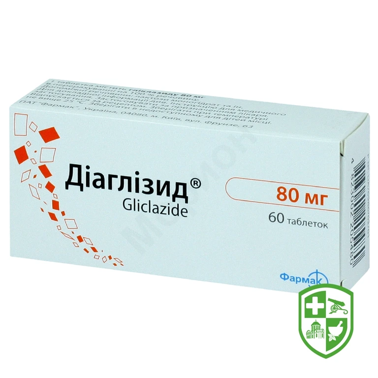 Діаглізид табл. 80 мг №60