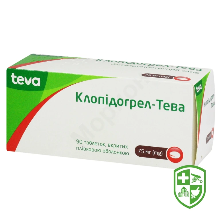 Клопідогрел табл. 75 мг №90
