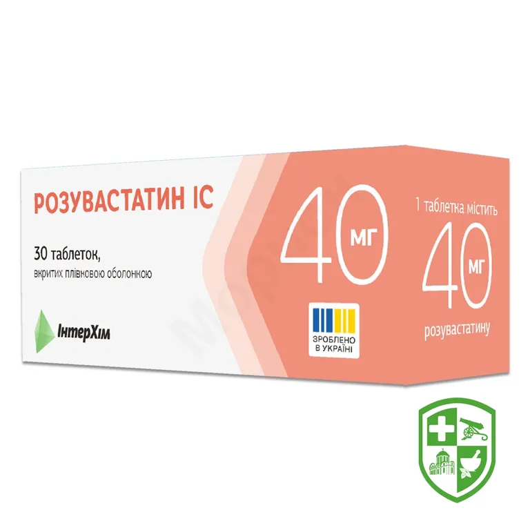 Розувастатин табл. 40 мг №30