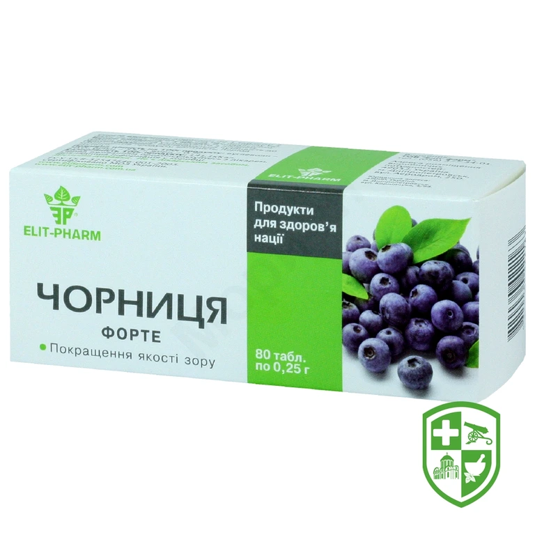 Чорниця форте