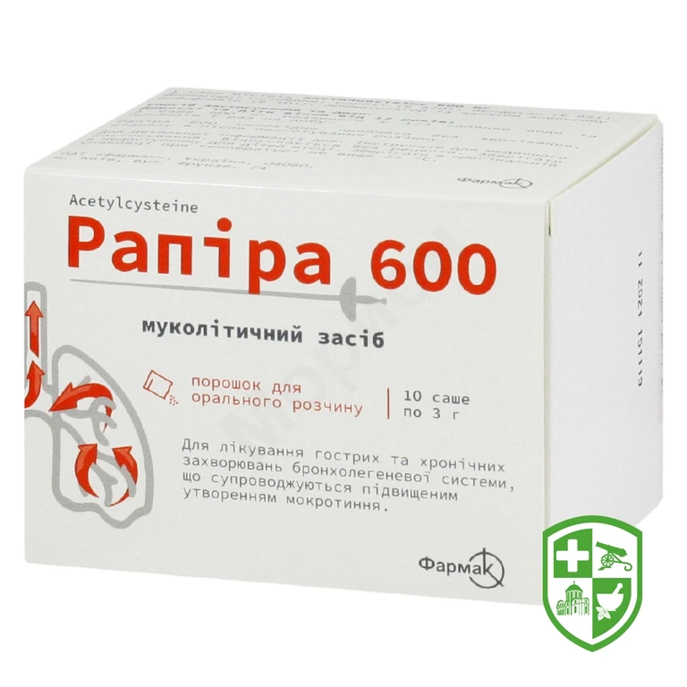 Рапіра пор. д/орал. р-ну 600 мг 3.г №10