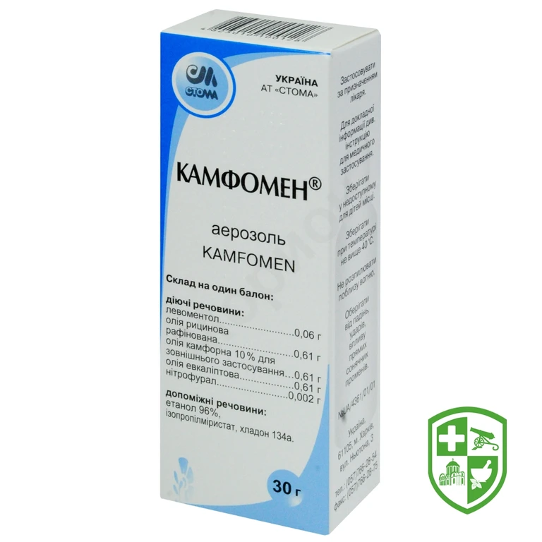 Камфомен спрей д/горла 30.г №1