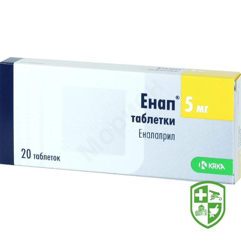 Енап табл. 5 мг №20