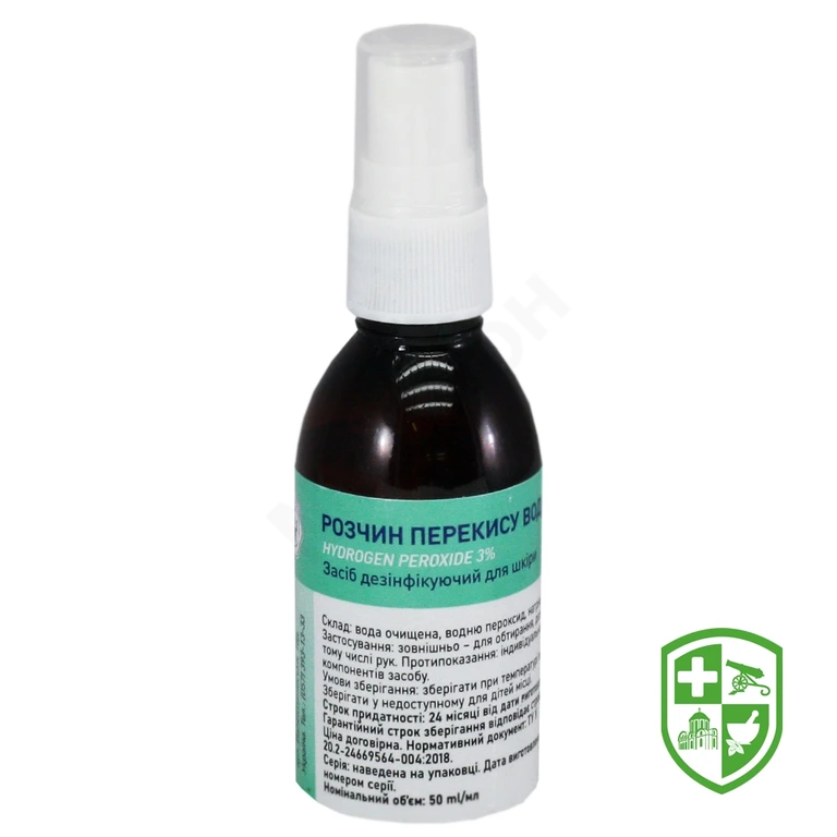 Перекис водню спрей 50 мл