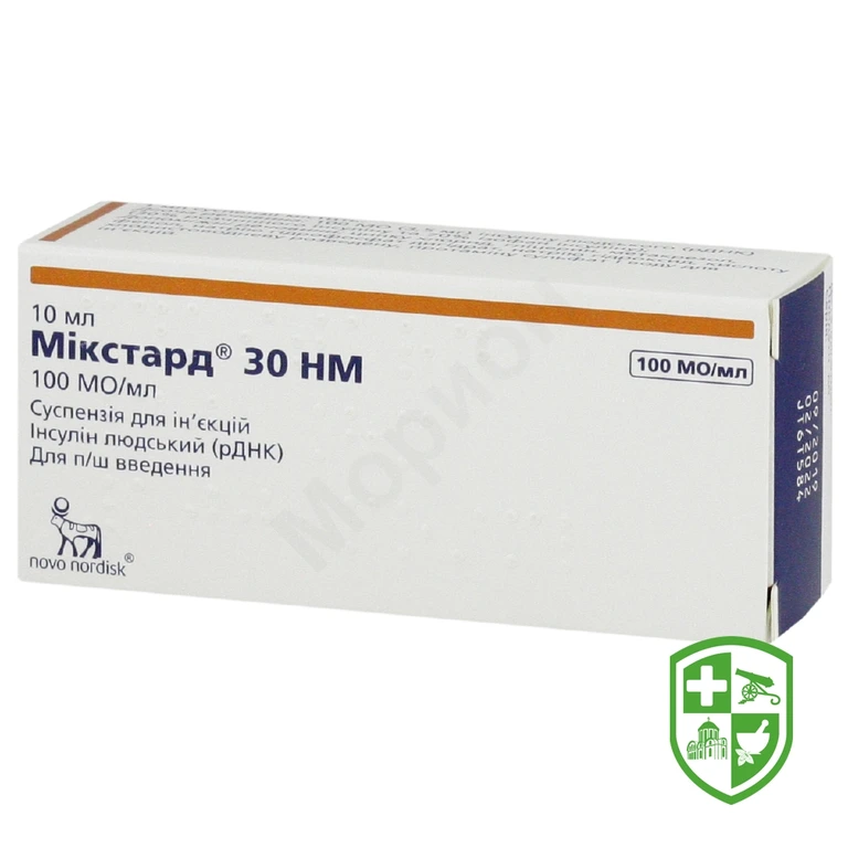 Мікстард 30 НМ сусп. д/ін. 100 МО/мл 10.мл №1