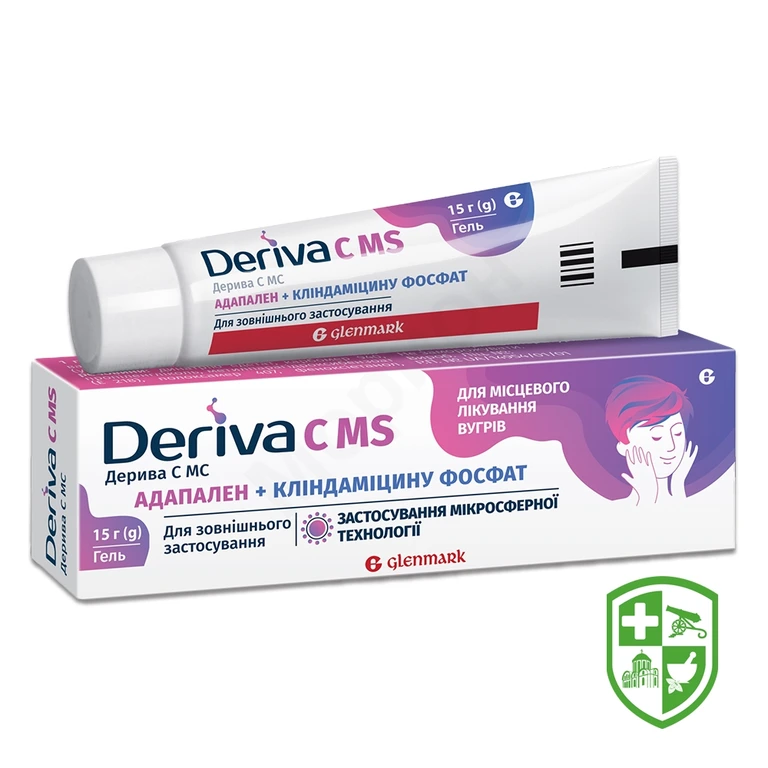 Дерива С МС гель 15.г №1