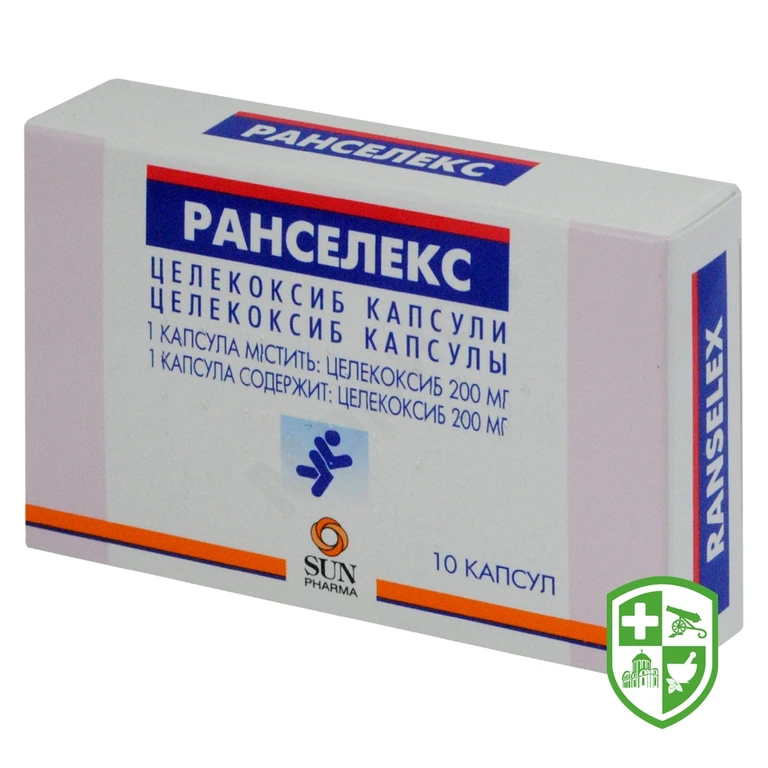 Ранселекс капс. 200 мг №10