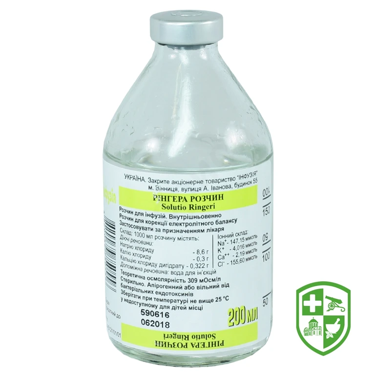 Рінгера розчин р-н д/інф 200.мл