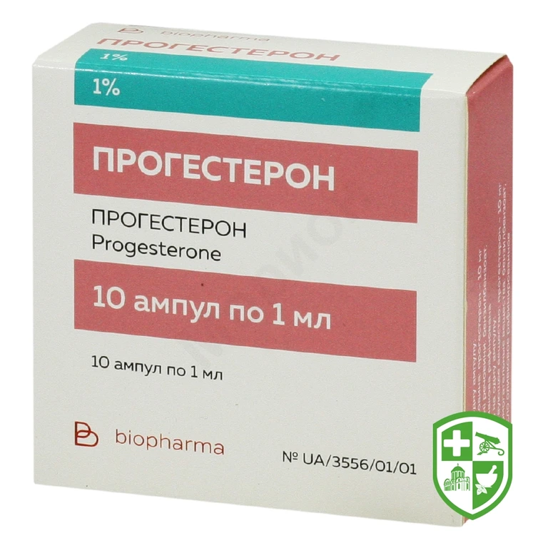 Прогестерон р-н олійн д/ін 1 % 1.мл №10