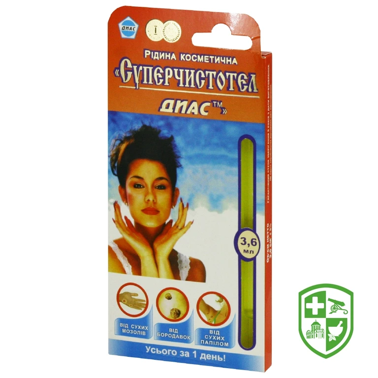 Суперчистотіл 3,6 мл